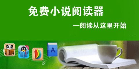 菲律宾驾照转成国际驾照需要什么条件？国际驾驶证办理需要什么资料？_菲律宾签证网